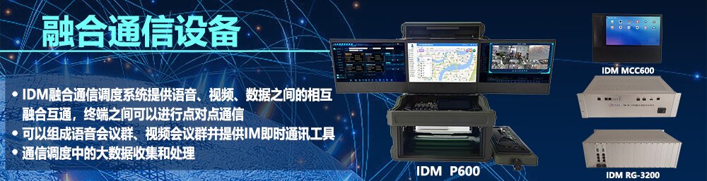 PCMO,wݔO,pdh˙C,SDH˙C,sdhO,MSTPO,Iչ˙C,˙CS,ǧ׾W˙C,CϽO,ýwָ]{ϵy