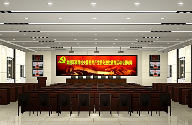 ӱĳ܊<a href=//hifiok.cn/zhihuidiaodu/ target=_blank class=infotextkey>ָ]{</a>ϵy