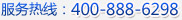 Oh400Ԓ