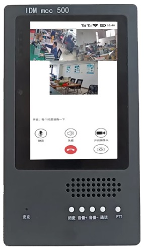 IDM MCC-500ںͨŽK01.jpg