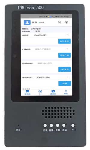 IDM MCC-500ںͨŽK.jpg