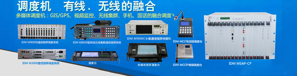 {șC,PCMO,wݔO,pdh˙C,SDH˙C,sdhO,MSTPO,Iչ˙C,˙CS,ǧ׾W˙C,idmO,l˙C,CϽO,侯˙C,